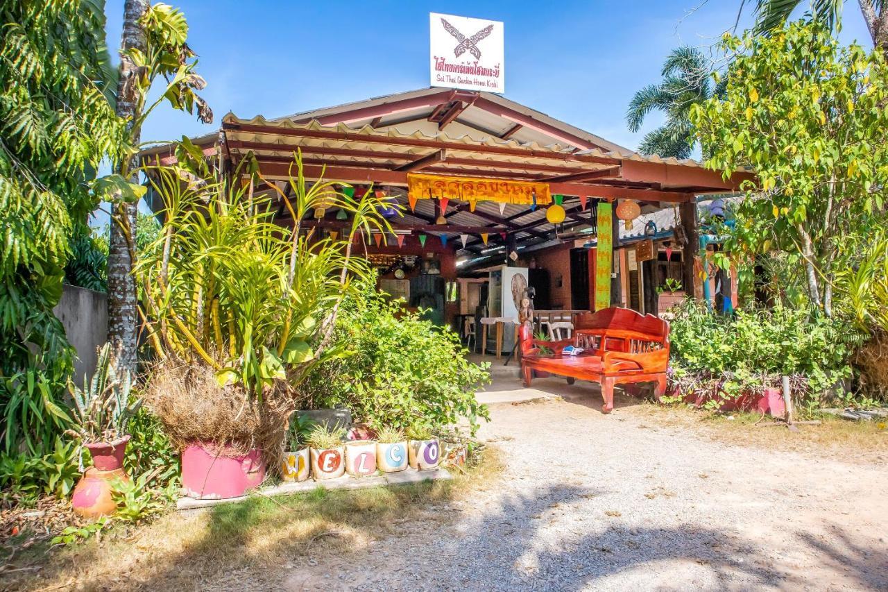 Oyo 627 赛泰式花园之家旅行酒店 Ao Nang 外观 照片