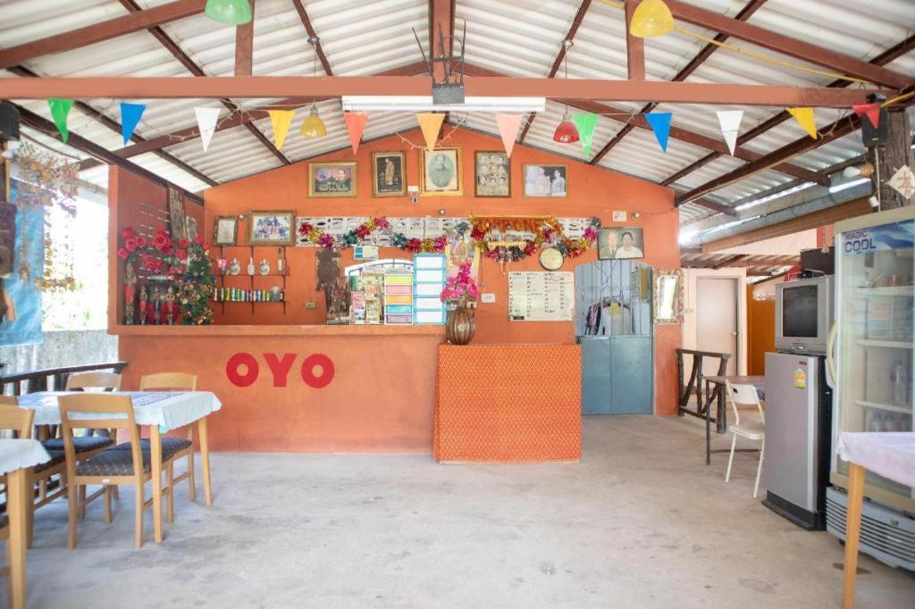 Oyo 627 赛泰式花园之家旅行酒店 Ao Nang 外观 照片