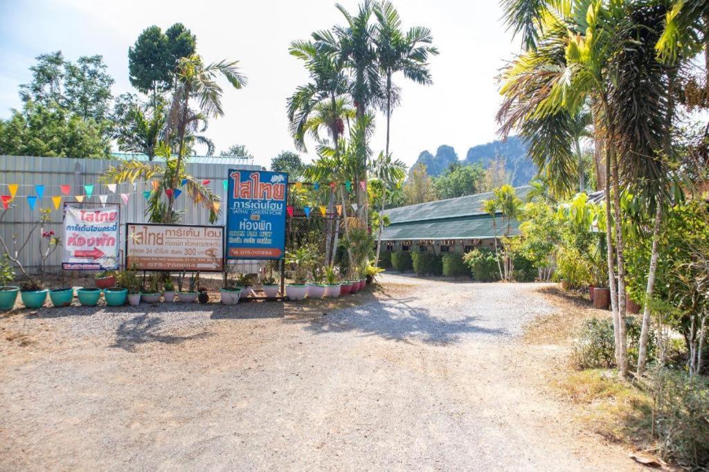 Oyo 627 赛泰式花园之家旅行酒店 Ao Nang 外观 照片