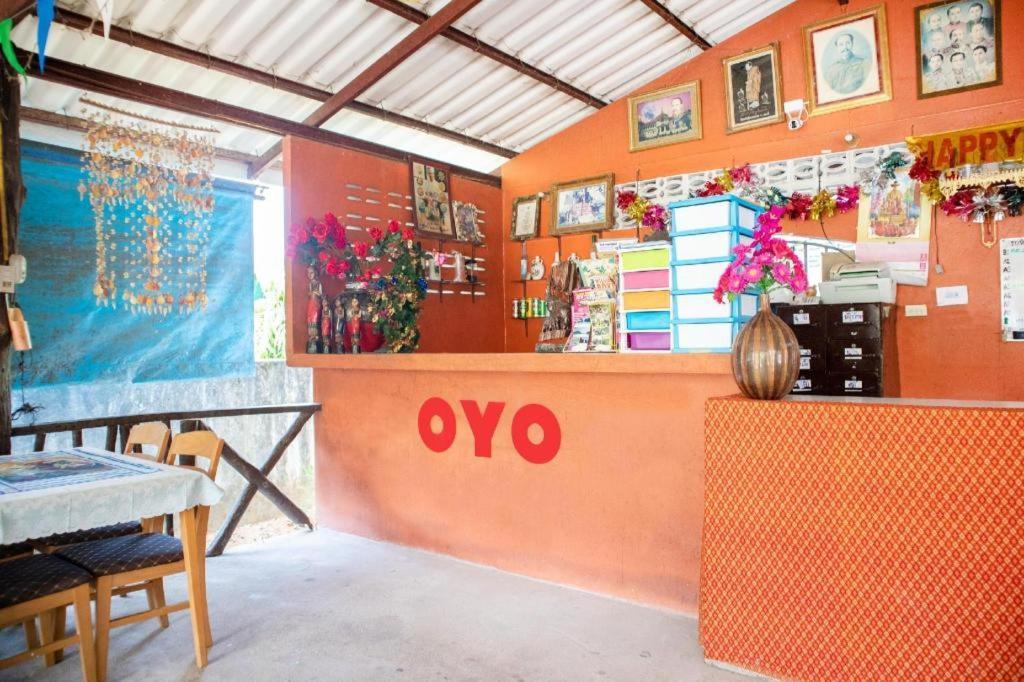 Oyo 627 赛泰式花园之家旅行酒店 Ao Nang 外观 照片